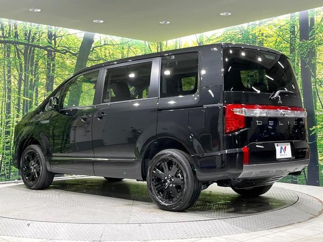 デリカＤ：５ シャモニー　４ＷＤ　ターボ　登録済未使用車　両側電動ドア　全周囲カメラ　ｅ－アシスト　レーダークルーズ　電動リアゲート　ハーフレザーシート　パワーシート　スマートキー　ＬＥＤヘッド　車線逸脱警報（74枚目）