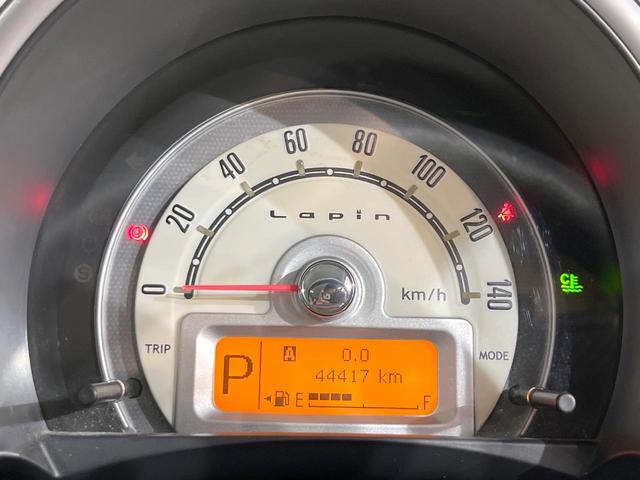 アルトラパン Ｇ　４ＷＤ　ＳＤナビ　バックカメラ　シートヒーター　スマートキー　ＣＤ　ＵＳＢ　ｉＰｏｄ　地デジ　ドアバイザー　ヘッドライトレベライザー　パワーウィンドウ　パワーステアリング　トラクションコントロール（20枚目）