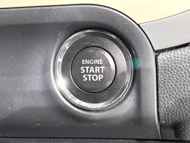 アルトラパン Ｇ　４ＷＤ　ＳＤナビ　バックカメラ　シートヒーター　スマートキー　ＣＤ　ＵＳＢ　ｉＰｏｄ　地デジ　ドアバイザー　ヘッドライトレベライザー　パワーウィンドウ　パワーステアリング　トラクションコントロール（26枚目）