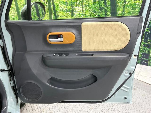 アルトラパン Ｇ　４ＷＤ　ＳＤナビ　バックカメラ　シートヒーター　スマートキー　ＣＤ　ＵＳＢ　ｉＰｏｄ　地デジ　ドアバイザー　ヘッドライトレベライザー　パワーウィンドウ　パワーステアリング　トラクションコントロール（38枚目）