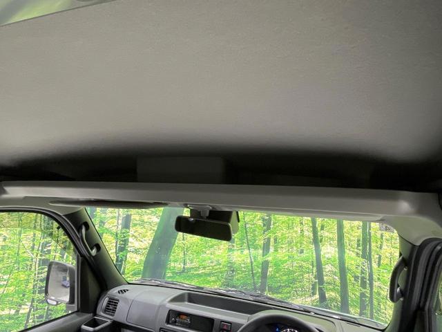 ハイゼットカーゴ DX 4WD スマートアシスト 禁煙車 コーナーセンサー LEDヘッド オートライト LEDフォグ パワーステアリング パワーウィンドウ アイドリングストップ クリアランスソナー 健全安全ボディ(46枚目)
