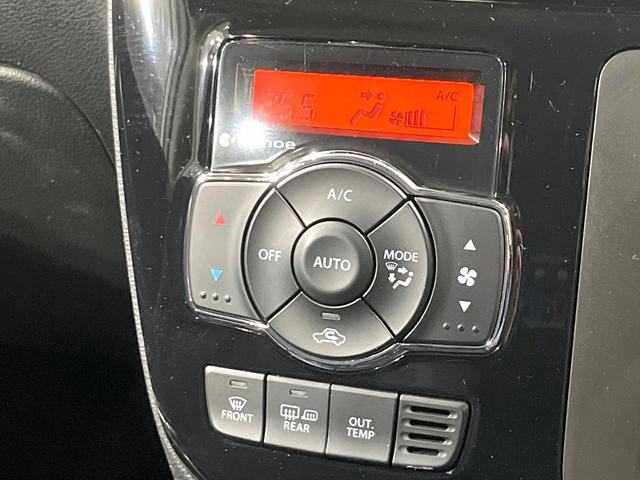 ソリオバンディット ハイブリッドＭＶ　４ＷＤ　禁煙車　電動スライドドア　全周囲カメラ　スズキセーフティサポート　スマートキー　ＬＥＤヘッド　クルコン　車線逸脱警報　オートライト　オートエアコン　純正１５インチアルミ　Ｂｌｕｅｔｏｏｔｈ（32枚目）