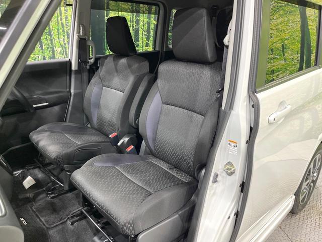 ソリオバンディット ハイブリッドＭＶ　４ＷＤ　禁煙車　電動スライドドア　全周囲カメラ　スズキセーフティサポート　スマートキー　ＬＥＤヘッド　クルコン　車線逸脱警報　オートライト　オートエアコン　純正１５インチアルミ　Ｂｌｕｅｔｏｏｔｈ（35枚目）