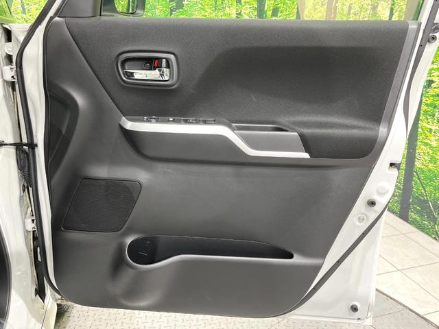 ソリオバンディット ハイブリッドＭＶ　４ＷＤ　禁煙車　電動スライドドア　全周囲カメラ　スズキセーフティサポート　スマートキー　ＬＥＤヘッド　クルコン　車線逸脱警報　オートライト　オートエアコン　純正１５インチアルミ　Ｂｌｕｅｔｏｏｔｈ（45枚目）