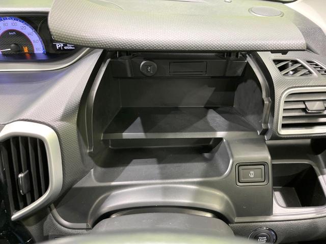 ソリオバンディット ハイブリッドＭＶ　４ＷＤ　禁煙車　電動スライドドア　全周囲カメラ　スズキセーフティサポート　スマートキー　ＬＥＤヘッド　クルコン　車線逸脱警報　オートライト　オートエアコン　純正１５インチアルミ　Ｂｌｕｅｔｏｏｔｈ（52枚目）