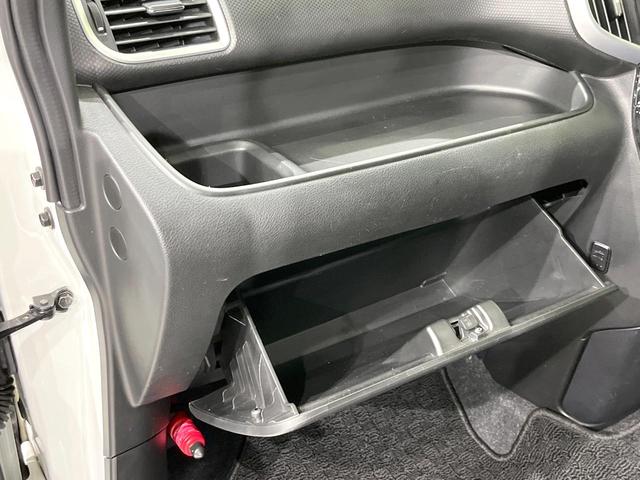 ソリオバンディット ハイブリッドＭＶ　４ＷＤ　禁煙車　電動スライドドア　全周囲カメラ　スズキセーフティサポート　スマートキー　ＬＥＤヘッド　クルコン　車線逸脱警報　オートライト　オートエアコン　純正１５インチアルミ　Ｂｌｕｅｔｏｏｔｈ（53枚目）