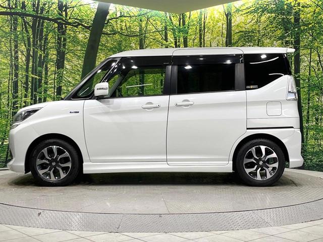 ソリオバンディット ハイブリッドＭＶ　４ＷＤ　禁煙車　電動スライドドア　全周囲カメラ　スズキセーフティサポート　スマートキー　ＬＥＤヘッド　クルコン　車線逸脱警報　オートライト　オートエアコン　純正１５インチアルミ　Ｂｌｕｅｔｏｏｔｈ（65枚目）