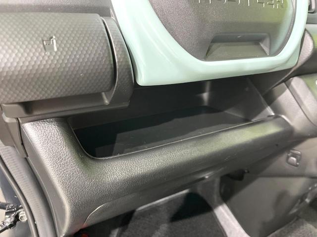 ハスラー ハイブリッドＧ　４ＷＤ　バックカメラ　衝突被害軽減システム　レーダークルーズ　禁煙車　コーナーセンサー　ＬＥＤヘッド　ＥＴＣ　オートライト　オートエアコン　Ｂｌｕｅｔｏｏｔｈ（30枚目）