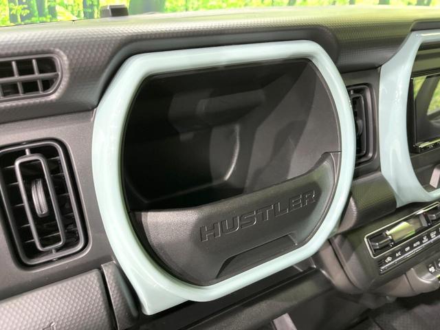 ハスラー ハイブリッドＧ　４ＷＤ　バックカメラ　衝突被害軽減システム　レーダークルーズ　禁煙車　コーナーセンサー　ＬＥＤヘッド　ＥＴＣ　オートライト　オートエアコン　Ｂｌｕｅｔｏｏｔｈ（32枚目）