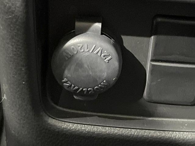 ハスラー ハイブリッドＧ　４ＷＤ　バックカメラ　衝突被害軽減システム　レーダークルーズ　禁煙車　コーナーセンサー　ＬＥＤヘッド　ＥＴＣ　オートライト　オートエアコン　Ｂｌｕｅｔｏｏｔｈ（48枚目）