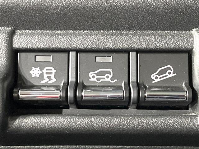 ハスラー ハイブリッドＧ　４ＷＤ　バックカメラ　衝突被害軽減システム　レーダークルーズ　禁煙車　コーナーセンサー　ＬＥＤヘッド　ＥＴＣ　オートライト　オートエアコン　Ｂｌｕｅｔｏｏｔｈ（50枚目）