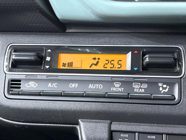 ハスラー ハイブリッドＧ　４ＷＤ　バックカメラ　衝突被害軽減システム　レーダークルーズ　禁煙車　コーナーセンサー　ＬＥＤヘッド　ＥＴＣ　オートライト　オートエアコン　Ｂｌｕｅｔｏｏｔｈ（51枚目）