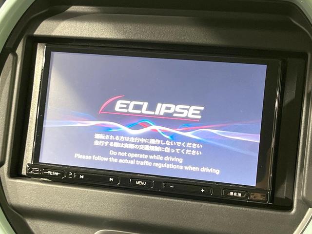 ハスラー ハイブリッドＧ　４ＷＤ　バックカメラ　衝突被害軽減システム　レーダークルーズ　禁煙車　コーナーセンサー　ＬＥＤヘッド　ＥＴＣ　オートライト　オートエアコン　Ｂｌｕｅｔｏｏｔｈ（52枚目）