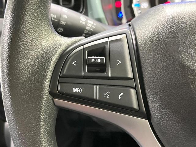 ハスラー ハイブリッドＧ　４ＷＤ　バックカメラ　衝突被害軽減システム　レーダークルーズ　禁煙車　コーナーセンサー　ＬＥＤヘッド　ＥＴＣ　オートライト　オートエアコン　Ｂｌｕｅｔｏｏｔｈ（54枚目）