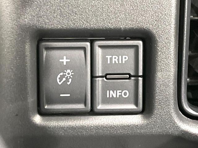 ハスラー ハイブリッドＧ　４ＷＤ　バックカメラ　衝突被害軽減システム　レーダークルーズ　禁煙車　コーナーセンサー　ＬＥＤヘッド　ＥＴＣ　オートライト　オートエアコン　Ｂｌｕｅｔｏｏｔｈ（56枚目）