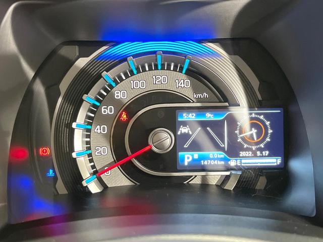 ハスラー ハイブリッドＧ　４ＷＤ　バックカメラ　衝突被害軽減システム　レーダークルーズ　禁煙車　コーナーセンサー　ＬＥＤヘッド　ＥＴＣ　オートライト　オートエアコン　Ｂｌｕｅｔｏｏｔｈ（59枚目）