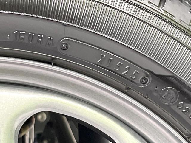 ハスラー ハイブリッドＧ　４ＷＤ　バックカメラ　衝突被害軽減システム　レーダークルーズ　禁煙車　コーナーセンサー　ＬＥＤヘッド　ＥＴＣ　オートライト　オートエアコン　Ｂｌｕｅｔｏｏｔｈ（72枚目）