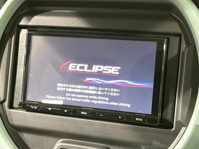 ハスラー ハイブリッドG 4WD 禁煙車 SDナビ バックカメラ スズキセーフティサポート レーダークルーズ コーナーセンサー スマートキー LEDヘッド ETC オートハイビーム 車線逸脱警報 オートライト オートエアコン(4枚目)