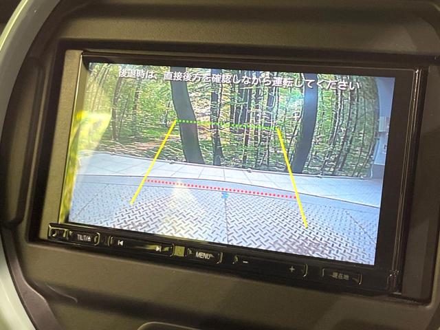 ハスラー ハイブリッドG 4WD 禁煙車 SDナビ バックカメラ スズキセーフティサポート レーダークルーズ コーナーセンサー スマートキー LEDヘッド ETC オートハイビーム 車線逸脱警報 オートライト オートエアコン(5枚目)