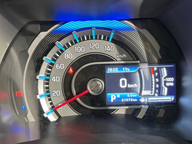 ハスラー ハイブリッドG 4WD 禁煙車 SDナビ バックカメラ スズキセーフティサポート レーダークルーズ コーナーセンサー スマートキー LEDヘッド ETC オートハイビーム 車線逸脱警報 オートライト オートエアコン(25枚目)