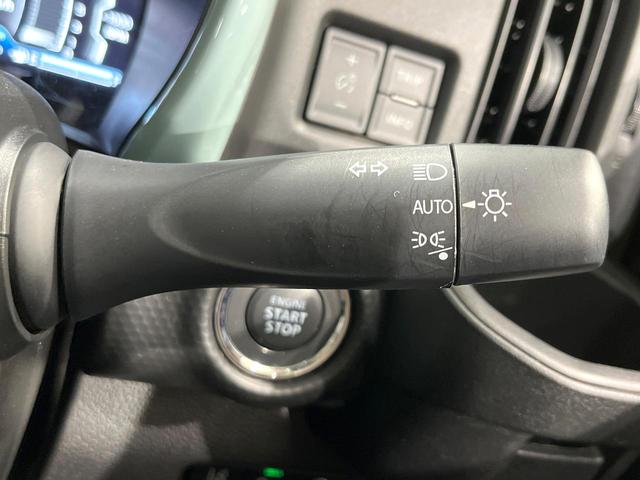 ハスラー ハイブリッドG 4WD 禁煙車 SDナビ バックカメラ スズキセーフティサポート レーダークルーズ コーナーセンサー スマートキー LEDヘッド ETC オートハイビーム 車線逸脱警報 オートライト オートエアコン(27枚目)