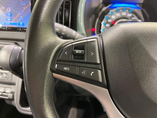 ハスラー ハイブリッドG 4WD 禁煙車 SDナビ バックカメラ スズキセーフティサポート レーダークルーズ コーナーセンサー スマートキー LEDヘッド ETC オートハイビーム 車線逸脱警報 オートライト オートエアコン(28枚目)