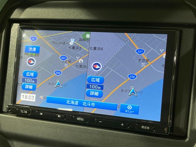 ハスラー ハイブリッドG 4WD 禁煙車 SDナビ バックカメラ スズキセーフティサポート レーダークルーズ コーナーセンサー スマートキー LEDヘッド ETC オートハイビーム 車線逸脱警報 オートライト オートエアコン(30枚目)