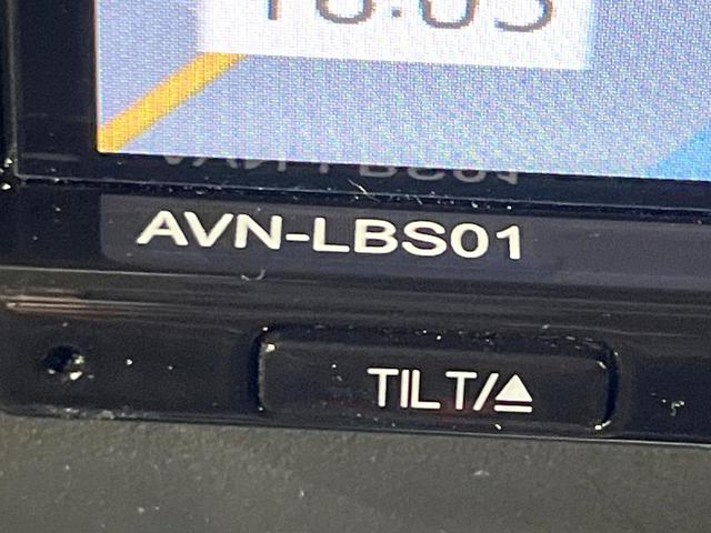 ハスラー ハイブリッドG 4WD 禁煙車 SDナビ バックカメラ スズキセーフティサポート レーダークルーズ コーナーセンサー スマートキー LEDヘッド ETC オートハイビーム 車線逸脱警報 オートライト オートエアコン(31枚目)