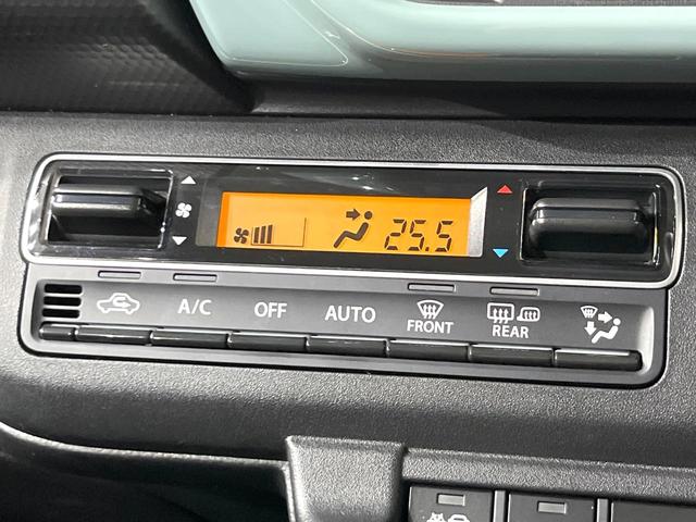 ハスラー ハイブリッドG 4WD 禁煙車 SDナビ バックカメラ スズキセーフティサポート レーダークルーズ コーナーセンサー スマートキー LEDヘッド ETC オートハイビーム 車線逸脱警報 オートライト オートエアコン(32枚目)