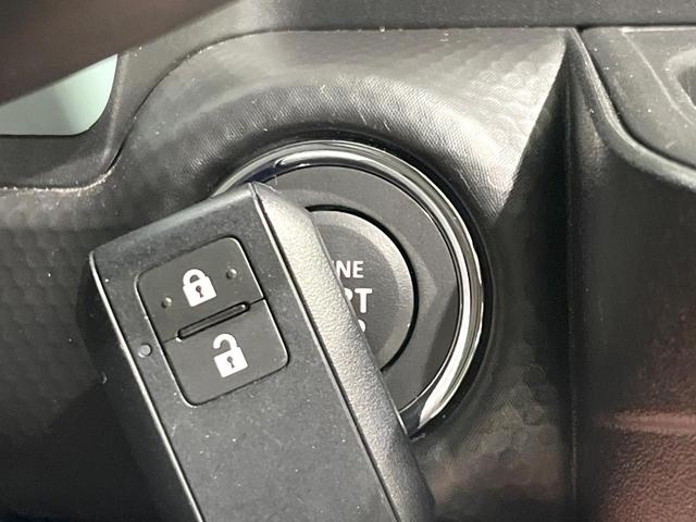 ハスラー ハイブリッドG 4WD 禁煙車 SDナビ バックカメラ スズキセーフティサポート レーダークルーズ コーナーセンサー スマートキー LEDヘッド ETC オートハイビーム 車線逸脱警報 オートライト オートエアコン(33枚目)