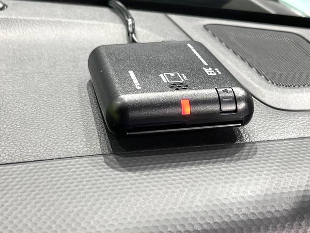 ハスラー ハイブリッドG 4WD 禁煙車 SDナビ バックカメラ スズキセーフティサポート レーダークルーズ コーナーセンサー スマートキー LEDヘッド ETC オートハイビーム 車線逸脱警報 オートライト オートエアコン(34枚目)