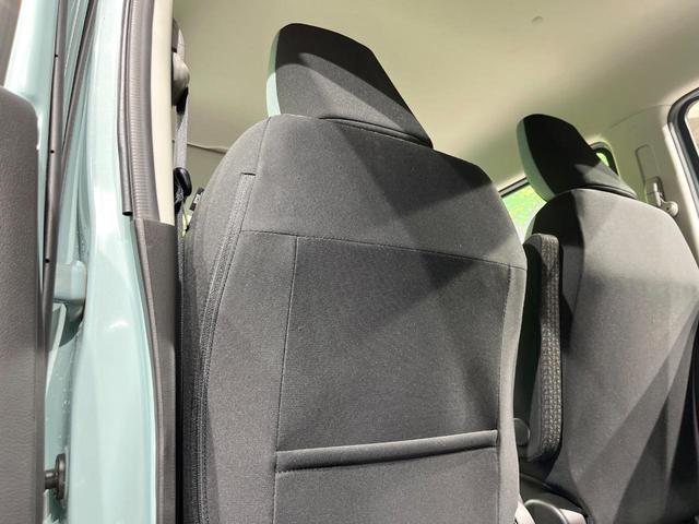 ハスラー ハイブリッドG 4WD 禁煙車 SDナビ バックカメラ スズキセーフティサポート レーダークルーズ コーナーセンサー スマートキー LEDヘッド ETC オートハイビーム 車線逸脱警報 オートライト オートエアコン(40枚目)