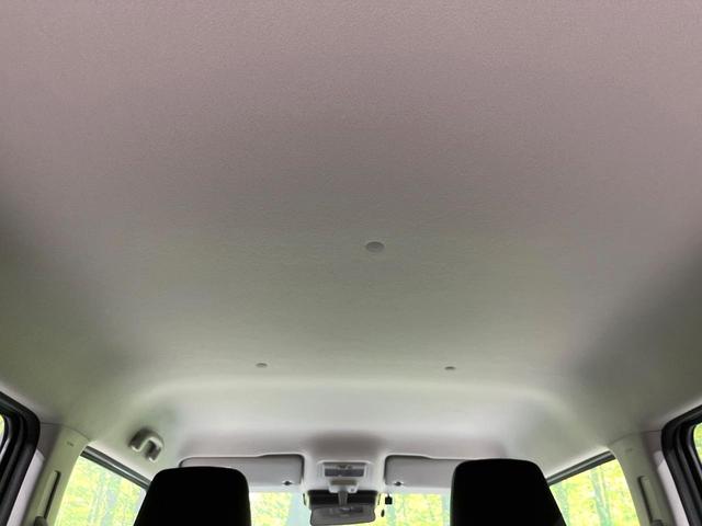 ハスラー ハイブリッドG 4WD 禁煙車 SDナビ バックカメラ スズキセーフティサポート レーダークルーズ コーナーセンサー スマートキー LEDヘッド ETC オートハイビーム 車線逸脱警報 オートライト オートエアコン(42枚目)