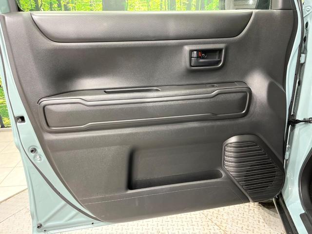 ハスラー ハイブリッドG 4WD 禁煙車 SDナビ バックカメラ スズキセーフティサポート レーダークルーズ コーナーセンサー スマートキー LEDヘッド ETC オートハイビーム 車線逸脱警報 オートライト オートエアコン(43枚目)