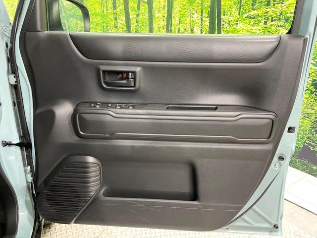 ハスラー ハイブリッドG 4WD 禁煙車 SDナビ バックカメラ スズキセーフティサポート レーダークルーズ コーナーセンサー スマートキー LEDヘッド ETC オートハイビーム 車線逸脱警報 オートライト オートエアコン(44枚目)