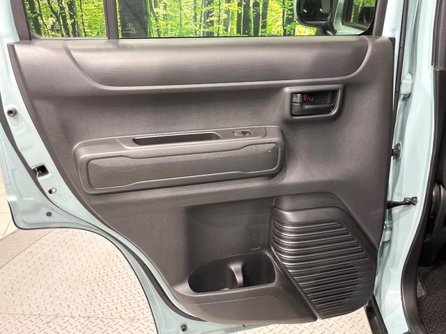 ハスラー ハイブリッドG 4WD 禁煙車 SDナビ バックカメラ スズキセーフティサポート レーダークルーズ コーナーセンサー スマートキー LEDヘッド ETC オートハイビーム 車線逸脱警報 オートライト オートエアコン(45枚目)