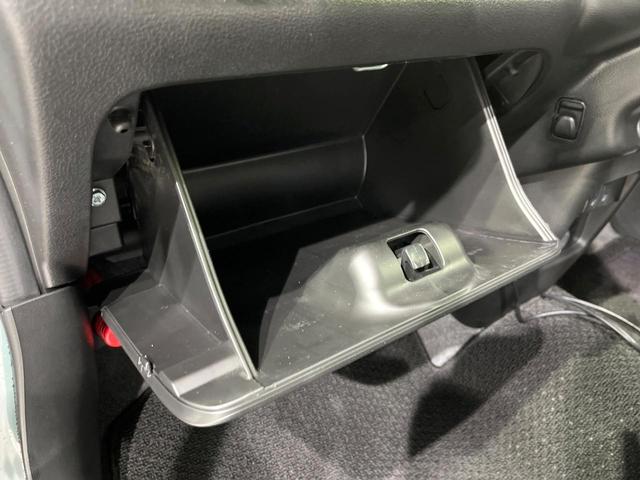 ハスラー ハイブリッドG 4WD 禁煙車 SDナビ バックカメラ スズキセーフティサポート レーダークルーズ コーナーセンサー スマートキー LEDヘッド ETC オートハイビーム 車線逸脱警報 オートライト オートエアコン(52枚目)