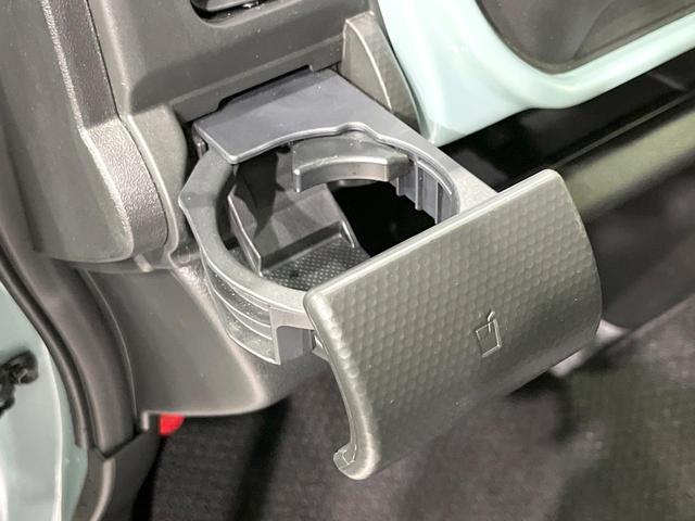 ハスラー ハイブリッドG 4WD 禁煙車 SDナビ バックカメラ スズキセーフティサポート レーダークルーズ コーナーセンサー スマートキー LEDヘッド ETC オートハイビーム 車線逸脱警報 オートライト オートエアコン(53枚目)