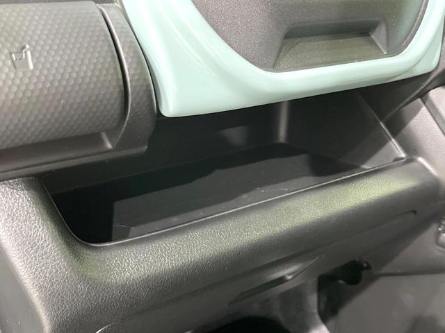 ハスラー ハイブリッドG 4WD 禁煙車 SDナビ バックカメラ スズキセーフティサポート レーダークルーズ コーナーセンサー スマートキー LEDヘッド ETC オートハイビーム 車線逸脱警報 オートライト オートエアコン(54枚目)