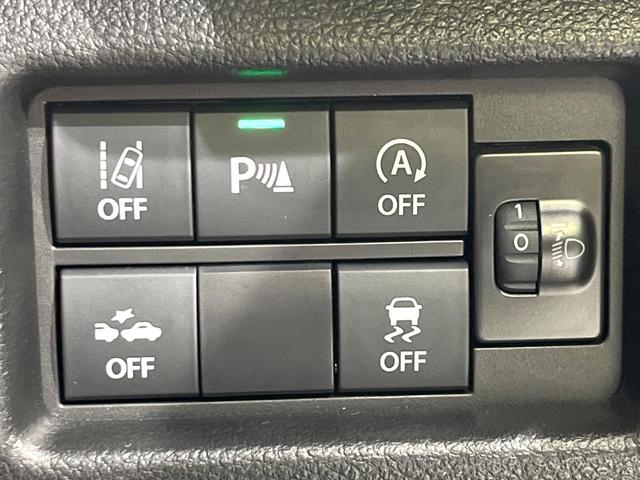 ハスラー ハイブリッドG 4WD 禁煙車 SDナビ バックカメラ スズキセーフティサポート レーダークルーズ コーナーセンサー スマートキー LEDヘッド ETC オートハイビーム 車線逸脱警報 オートライト オートエアコン(59枚目)