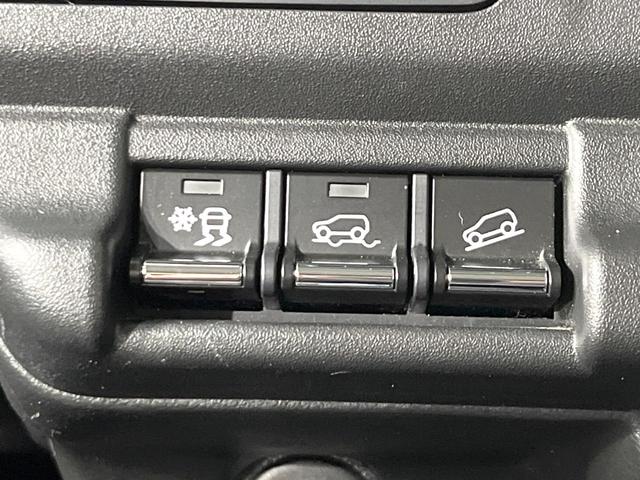 ハスラー ハイブリッドG 4WD 禁煙車 SDナビ バックカメラ スズキセーフティサポート レーダークルーズ コーナーセンサー スマートキー LEDヘッド ETC オートハイビーム 車線逸脱警報 オートライト オートエアコン(60枚目)