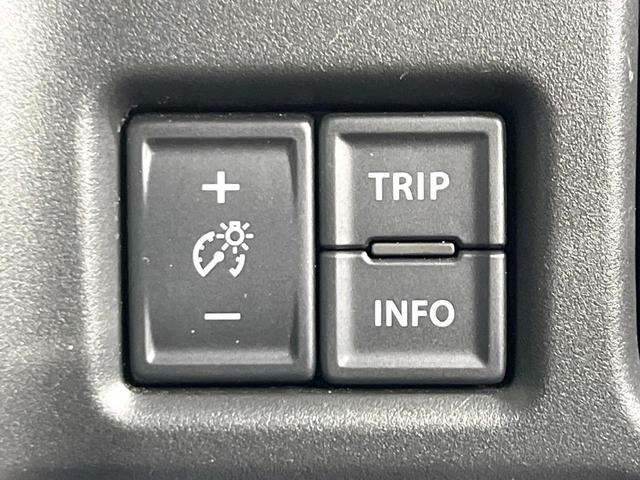 ハスラー ハイブリッドG 4WD 禁煙車 SDナビ バックカメラ スズキセーフティサポート レーダークルーズ コーナーセンサー スマートキー LEDヘッド ETC オートハイビーム 車線逸脱警報 オートライト オートエアコン(61枚目)