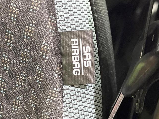 ハスラー ハイブリッドG 4WD 禁煙車 SDナビ バックカメラ スズキセーフティサポート レーダークルーズ コーナーセンサー スマートキー LEDヘッド ETC オートハイビーム 車線逸脱警報 オートライト オートエアコン(64枚目)