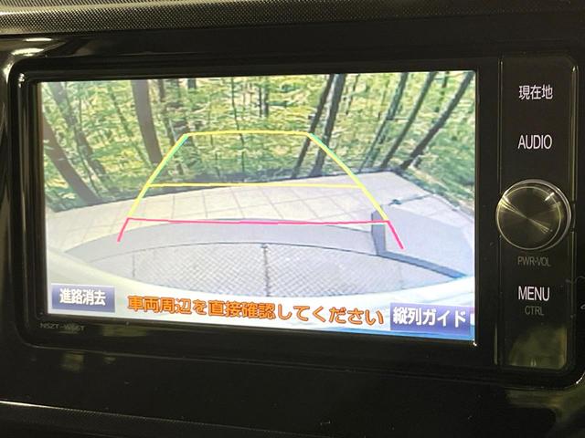 タンク G S 4WD 両側電動ドア 純正SDナビ バックカメラ 寒冷地仕様 衝突被害軽減システム 禁煙車 ドラレコ コーナーセンサー スマートキー LEDヘッド クルコン オートライト オートエアコン(5枚目)