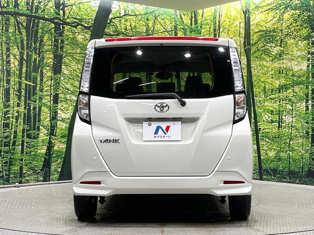 タンク G S 4WD 両側電動ドア 純正SDナビ バックカメラ 寒冷地仕様 衝突被害軽減システム 禁煙車 ドラレコ コーナーセンサー スマートキー LEDヘッド クルコン オートライト オートエアコン(15枚目)