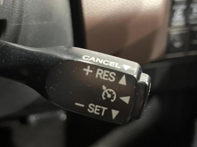 タンク G S 4WD 両側電動ドア 純正SDナビ バックカメラ 寒冷地仕様 衝突被害軽減システム 禁煙車 ドラレコ コーナーセンサー スマートキー LEDヘッド クルコン オートライト オートエアコン(33枚目)