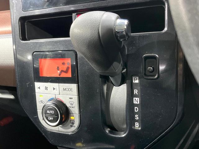 タンク G S 4WD 両側電動ドア 純正SDナビ バックカメラ 寒冷地仕様 衝突被害軽減システム 禁煙車 ドラレコ コーナーセンサー スマートキー LEDヘッド クルコン オートライト オートエアコン(37枚目)