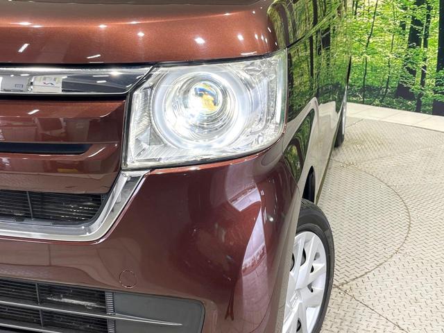 Ｎ－ＢＯＸ Ｇ・Ｌホンダセンシング　４ＷＤ　純正ナビ　パワースライド　アダプティブクルーズ　前席シートヒーター　スマートキー　バックカメラ　ＬＥＤヘッド　オートエアコン　Ｂｌｕｅｔｏｏｔｈ接続　オートライト　フルセグＴＶ　ＥＴＣ（12枚目）