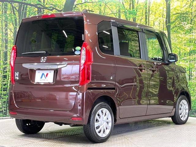 Ｎ－ＢＯＸ Ｇ・Ｌホンダセンシング　４ＷＤ　純正ナビ　パワースライド　アダプティブクルーズ　前席シートヒーター　スマートキー　バックカメラ　ＬＥＤヘッド　オートエアコン　Ｂｌｕｅｔｏｏｔｈ接続　オートライト　フルセグＴＶ　ＥＴＣ（17枚目）