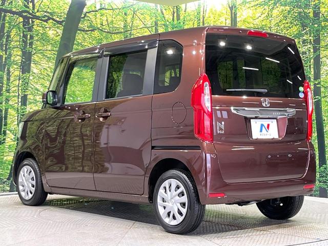 Ｎ－ＢＯＸ Ｇ・Ｌホンダセンシング　４ＷＤ　純正ナビ　パワースライド　アダプティブクルーズ　前席シートヒーター　スマートキー　バックカメラ　ＬＥＤヘッド　オートエアコン　Ｂｌｕｅｔｏｏｔｈ接続　オートライト　フルセグＴＶ　ＥＴＣ（25枚目）